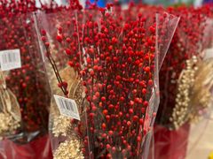 -亦庄创意生活广场