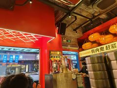 -神府路壹号·海鲜烧烤·砂锅粥·锅物(三坊七巷店)