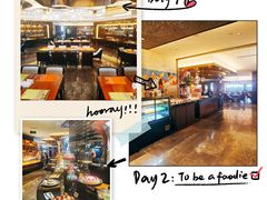 -岷山饭店-芝芝自助餐厅