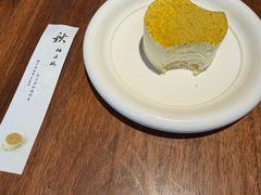 -元古雲境(太古里店)