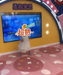 -星趣童堡(星河COCO City民治店)