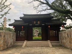 -江心屿景区