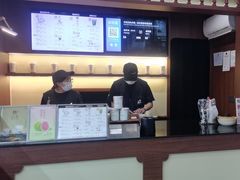 -一杯潮茶·专注潮汕茶饮(十二中创始店)