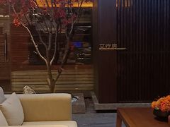 -三谷里·生态水疗空间(五一店)