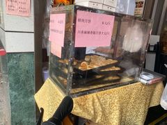-上海德兴馆(昌里店)