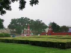 -北京世界公园