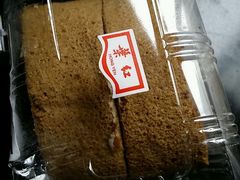 android_upload_pic-红叶蛋糕(广达路总店)