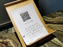 -怪兽炸鸡.轻沙拉(锦州店)