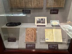 -上海孙中山故居纪念馆