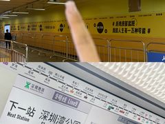 -KK ONE(京基滨河时代店)