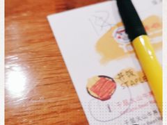 -YAMAKAWA(龙湖胥江天街店)