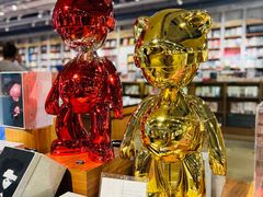 -方所(华润万象城店)