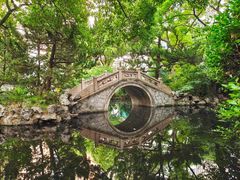 -复旦大学附属华山医院(总院)