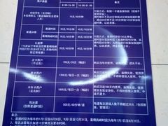 -同济大学四平路校区游泳馆