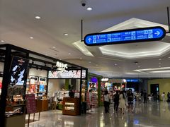 -广州塔-纪念品商店(汇礼轩商场店)