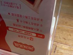 -湘阁里辣(大朗广场店)