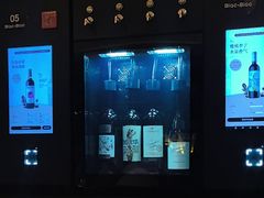 -Blac+Blac(中海环宇荟店)