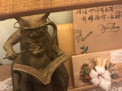 -春风·有糖(崇宁路店)