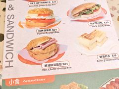 -华嫂冰室(尖沙咀店)