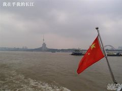 -武汉两江游览·夜游长江(汉口粤汉码头)