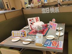 -海底捞火锅(旭辉MALL店)