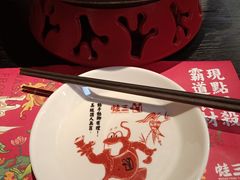 -蛙三泡椒牛蛙(万象城店)