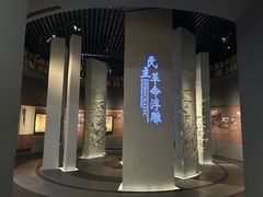 -广东省方志馆