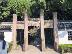 -狼山风景名胜区