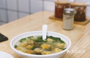 Egg Yolk Fresh Peeling Dumplings