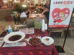 -椒爱水煮鱼川菜(CBD万达店)