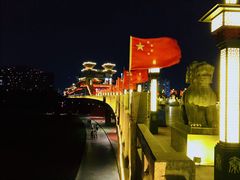 -咸阳湖景区-古渡公园