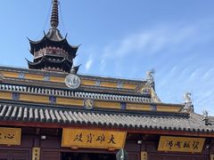 -西林禅寺