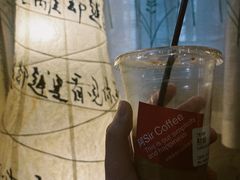 -阿sir咖啡(陶谷新村店)