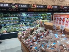 -七鲜超市(瑞虹天地太阳宫店)