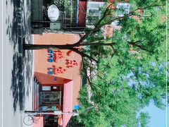 -永乐饭庄(安德路店)