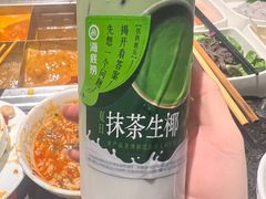 -海底捞火锅(德辉广场店)