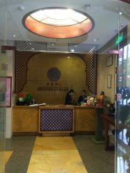 点击看大图 -靓靓伊人SKINCARE肌肤管理FACIAL·SPA