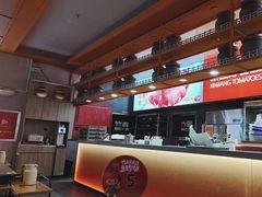 -竹犇番茄火锅(长风街店)