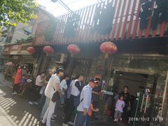 -百味地锅鸡(铜山路店)