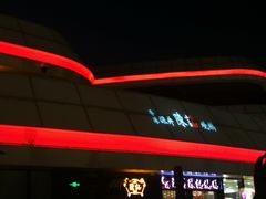 门面-香港深井掂檔烧鹅茶餐厅(海韵城店)