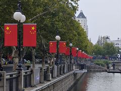 -南通濠河风景名胜区