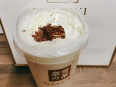 清欢乌龙-奈雪的茶(中储能店)