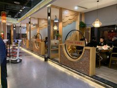 -红状元·空中花园火锅(金龙大道店)