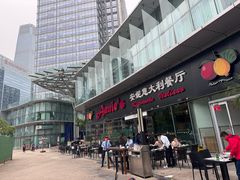 -安妮意大利餐厅(世贸天阶店)