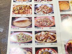 -灶东家民间菜(回兴店)