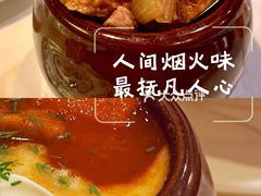 -老井俄式餐厅