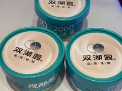 -双湖宴·湖北菜(文化路店)