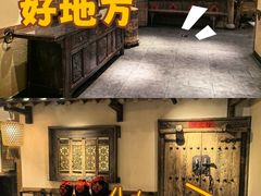 -百花人家(门城水岸店)