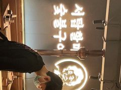 -西塔老太太泥炉烤肉(望京一店)
