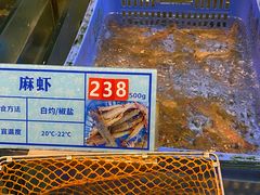-琼菜王(南海店)